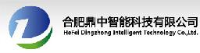 合肥鼎中智能科技有限公司_企业Logo