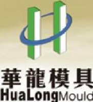 合肥华龙模具有限责任公司_企业Logo