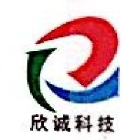 安徽欣诚广播电视科技有限公司_企业Logo