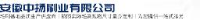 安徽中扬刷业有限公司_企业Logo