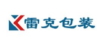 合肥雷克包装技术有限公司_企业Logo