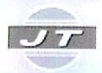 芜湖市湾沚建设投资有限公司_企业Logo