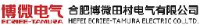 合肥博微电气科技有限公司_企业Logo
