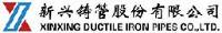 芜湖新兴铸管有限责任公司_企业Logo