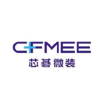 合肥芯碁微电子装备股份有限公司_企业Logo