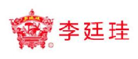 歙县老胡开文墨业有限公司_企业Logo