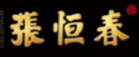 安徽张恒春药业股份有限公司_企业Logo