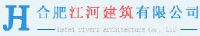 合肥江河建筑有限公司_企业Logo