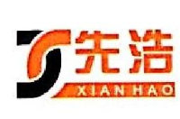 宁国市恒康玻璃纤维制品有限公司_企业Logo