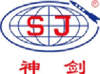 安徽神剑新材料股份有限公司_企业Logo