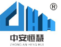 中安恒慧建设集团有限公司_企业Logo