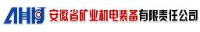 安徽省矿业机电装备有限责任公司_企业Logo