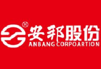 安邦电气股份有限公司_企业Logo