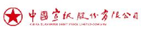 中国宣纸股份有限公司_企业Logo