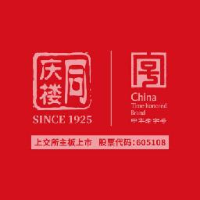 同庆楼餐饮股份有限公司_企业Logo