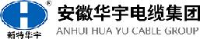 安徽华宇电缆集团有限公司_企业Logo