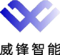 安徽威锋智能装备制造有限公司_企业Logo