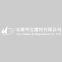 安徽华宝建材有限公司_企业Logo