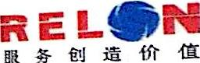 合肥瑞龙数智电力科技有限公司_企业Logo