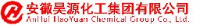 安徽昊源化工集团有限公司_企业Logo