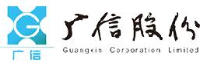 安徽广信农化股份有限公司_企业Logo