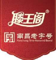 江西滕王阁食品有限公司_企业Logo