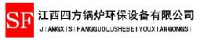 江西四方锅炉环保设备有限公司_企业Logo
