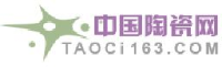高安市宏信陶瓷有限公司_企业Logo