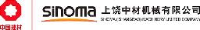 上饶中材机械有限公司_企业Logo