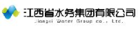 江西省水务集团有限公司_企业Logo
