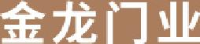 宿州市金龙门业有限公司_企业Logo