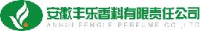安徽丰乐香料有限责任公司_企业Logo