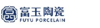 景德镇富玉青花玲珑陶瓷有限公司_企业Logo