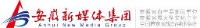 安徽新媒体集团有限公司_企业Logo