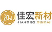 芜湖佳宏新材料股份有限公司_企业Logo