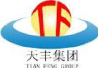 江西天丰建设集团有限公司_企业Logo