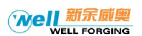 新余威奥锻造有限公司_企业Logo