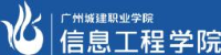江西佰特励电子科技有限公司_企业Logo