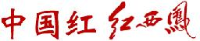 陕西西凤酒营销管理有限公司_企业Logo