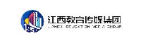 江西教育传媒集团有限公司_企业Logo