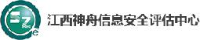 江西神舟信息安全评估中心有限公司_企业Logo