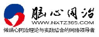 陕西步长制药有限公司_企业Logo