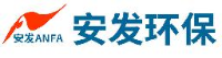 江西安发环保新材料有限公司_企业Logo