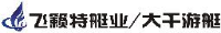 九江飞籁特艇业有限公司_企业Logo