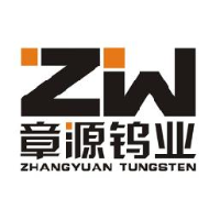崇义章源钨业股份有限公司_企业Logo