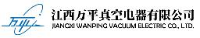 江西万平真空电器有限公司_企业Logo