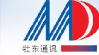安徽牡东通讯光缆有限公司_企业Logo
