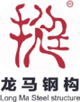 江西省龙马钢结构有限公司_企业Logo