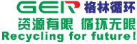 江西格林循环产业股份有限公司_企业Logo