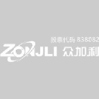 江西众加利高科技股份有限公司_企业Logo